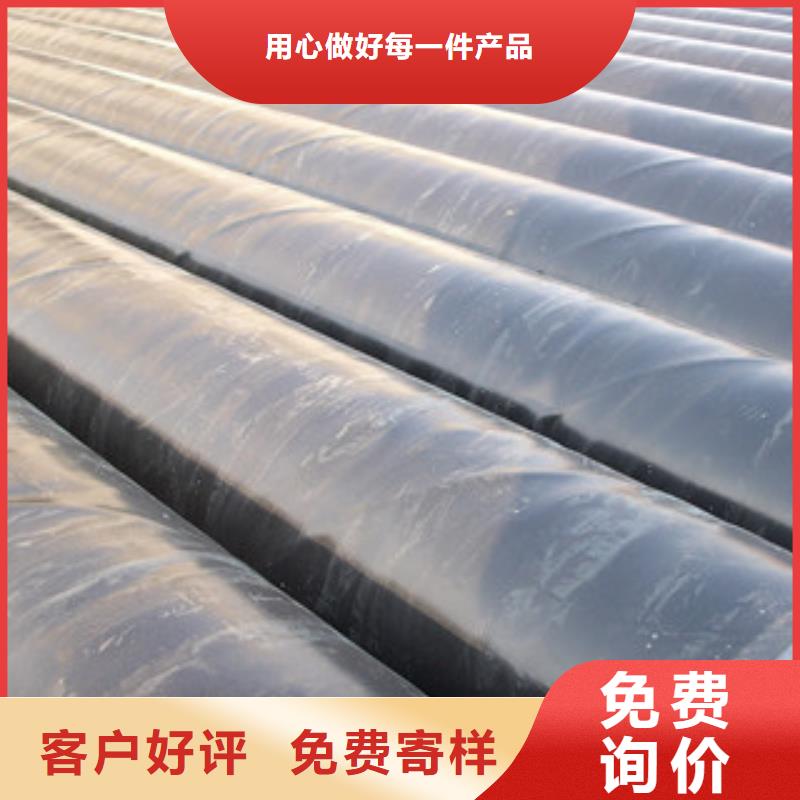 3PE防腐鋼管精選好貨品質服務誠信為本