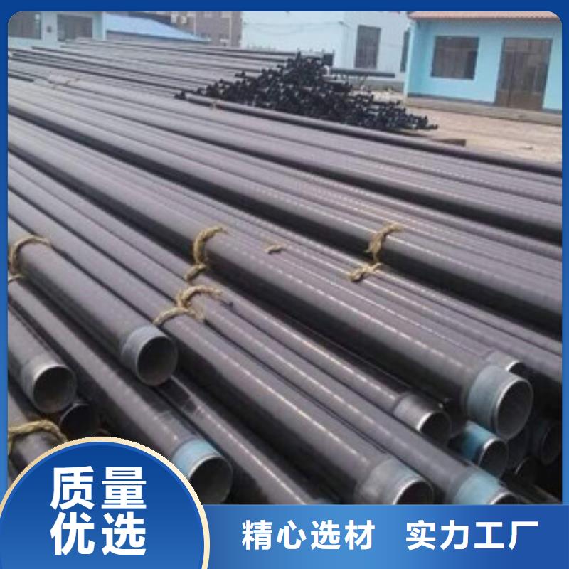 3PE防腐鋼管用心細節品質好才是硬道理