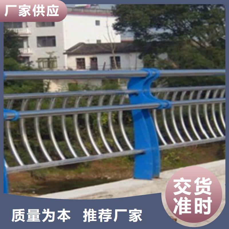 不銹鋼復合管-304不銹鋼復合管廠家質檢嚴格