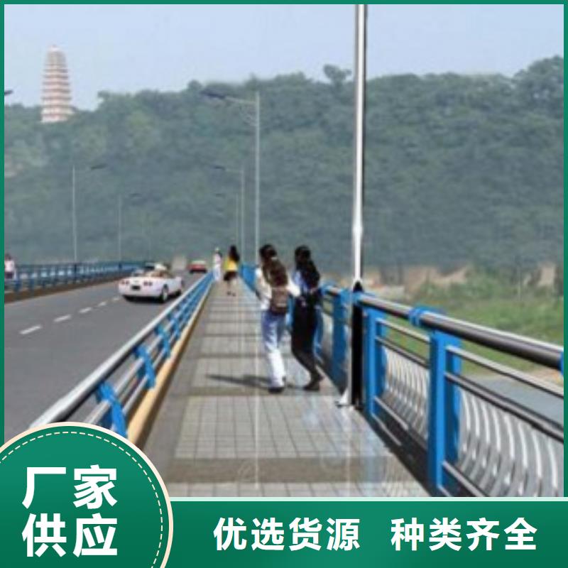 【不銹鋼復(fù)合管不銹鋼復(fù)合管護(hù)欄實(shí)力優(yōu)品】當(dāng)?shù)仄放?></div>
				<h3>【不銹鋼復(fù)合管不銹鋼復(fù)合管護(hù)欄實(shí)力優(yōu)品】當(dāng)?shù)仄放?/h3> 
								
            </a>
        </li>
		
		        <li>
            <a href=