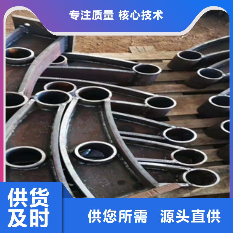 橋梁護欄_鍍鋅管噴塑護欄商家直供專業(yè)品質(zhì)