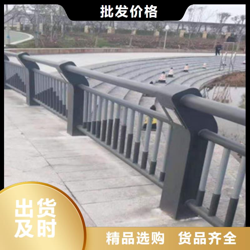 防撞護欄不銹鋼河道護欄應用廣泛擁有多家成功案例