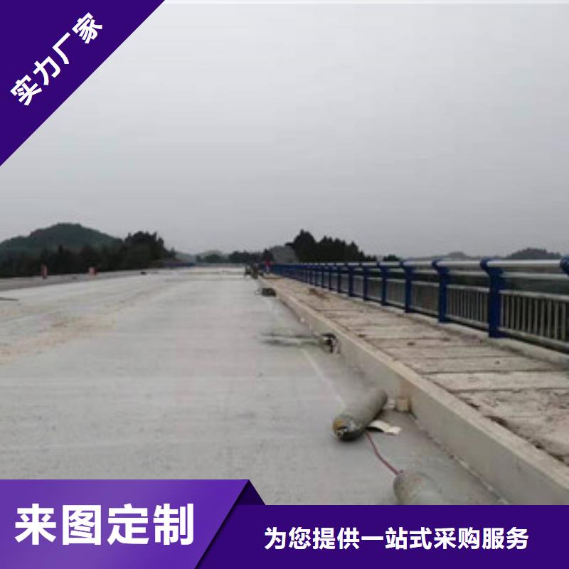 【不銹鋼護欄】_【熱鍍鋅立柱】匠心制造本地品牌
