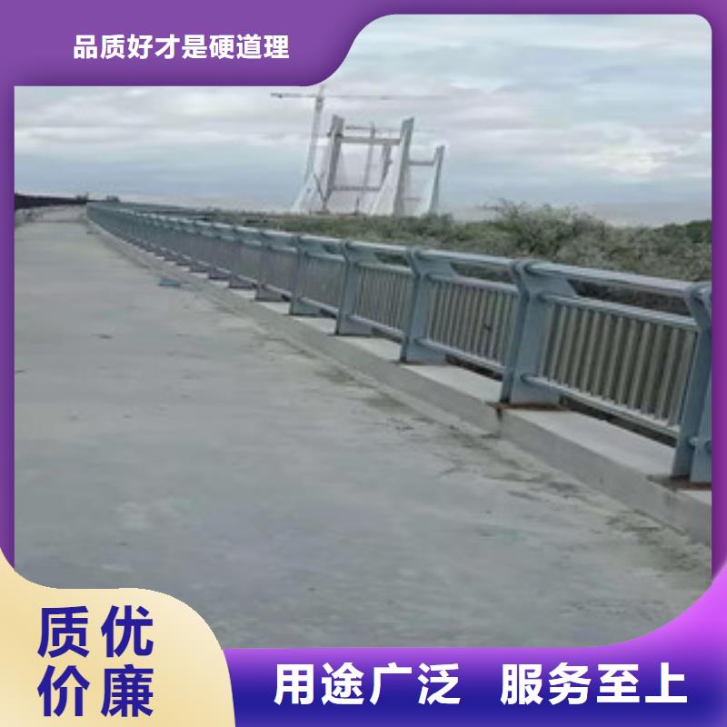 不銹鋼護欄不銹鋼橋梁護欄
信譽至上好產品放心購