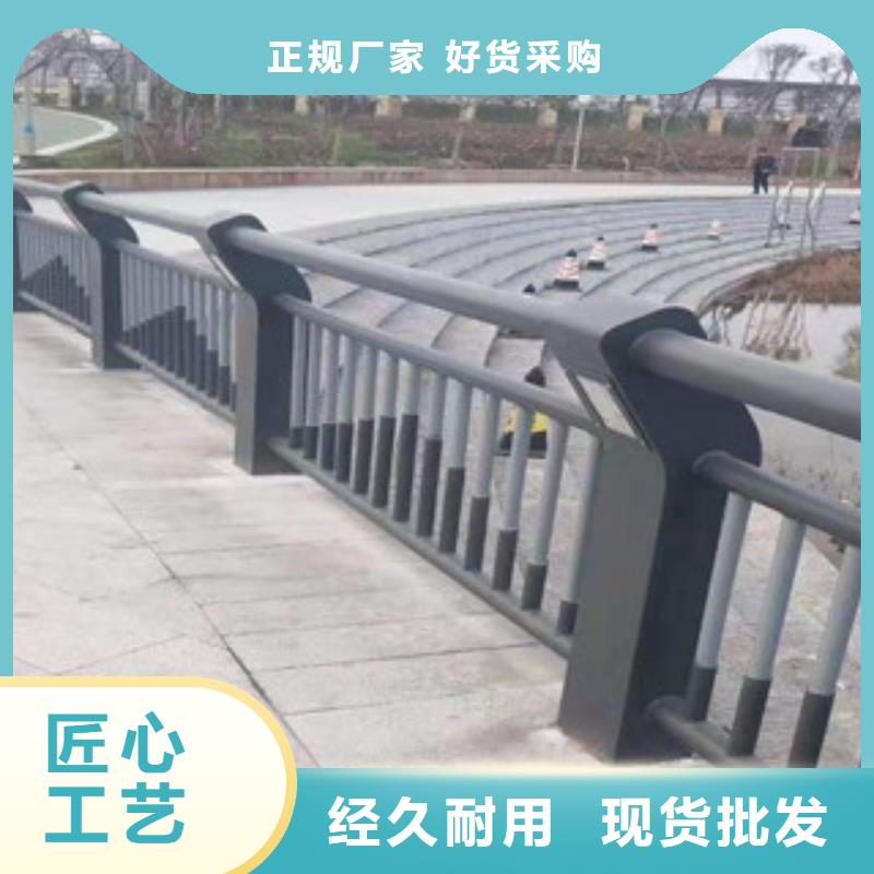 【不銹鋼護欄_不銹鋼復合管商家直供】不斷創新
