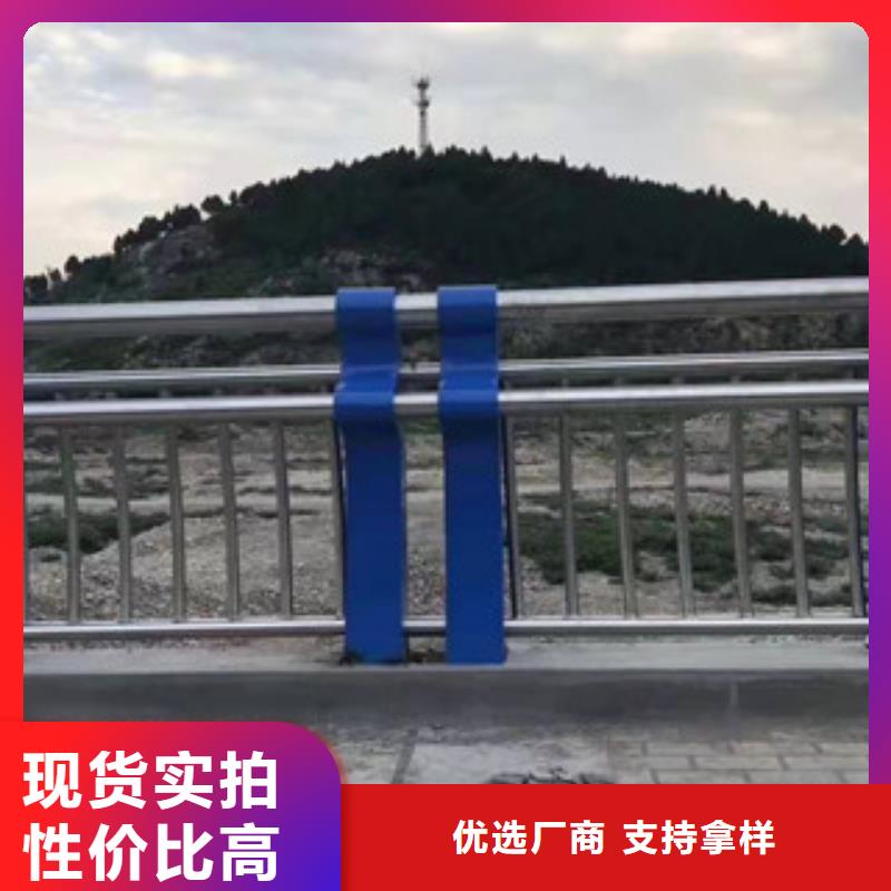 不銹鋼護欄-防撞護欄立柱廠家大量現(xiàn)貨廠家