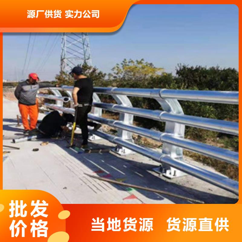不銹鋼護欄,河堤護欄敢與同行比服務(wù)嚴謹工藝