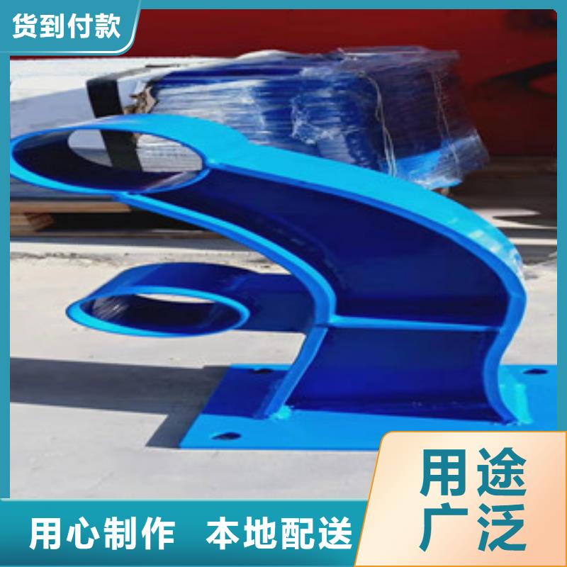 【不銹鋼護欄河道護欄現貨直供】型號全價格低