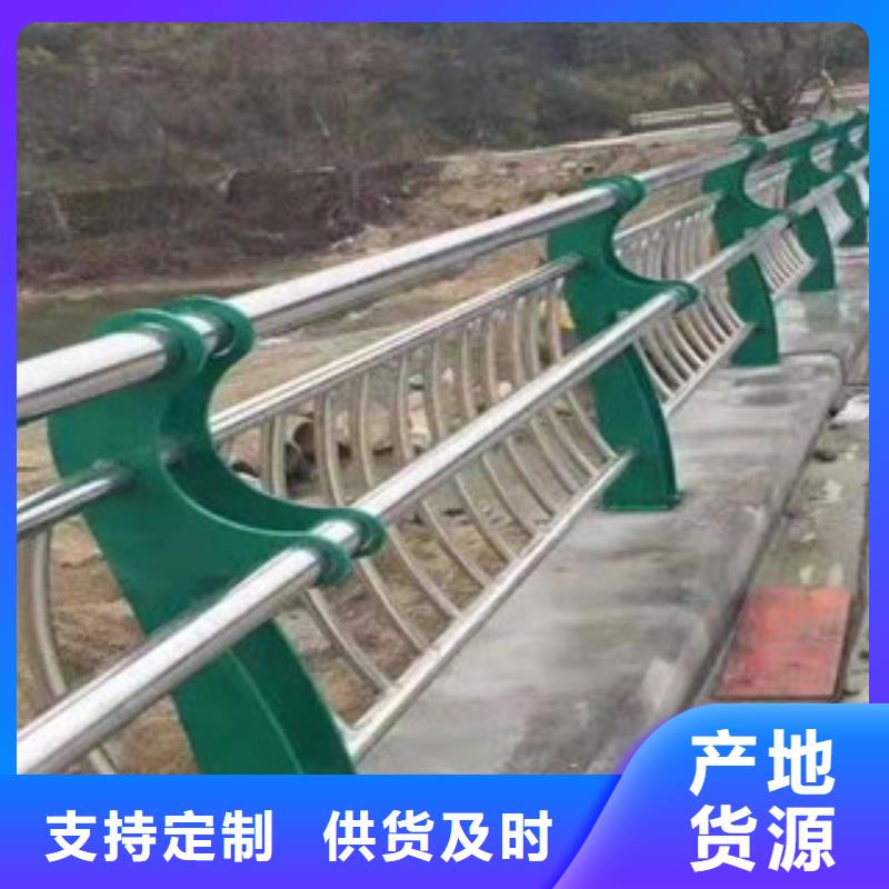 不銹鋼護欄_不銹鋼復合管檢驗發貨多種工藝