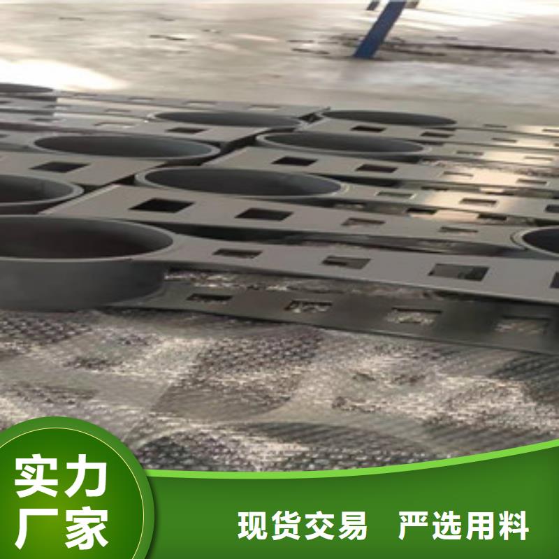 復合管護欄熱鍍鋅立柱貨到付款嚴格把關質量放心