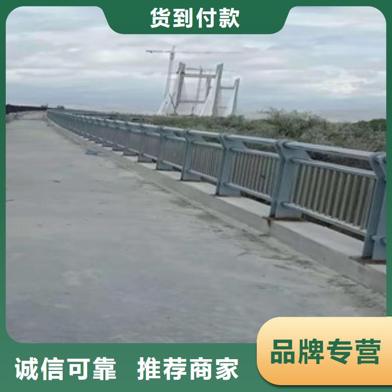 復合管護欄,【【道路護欄】】大廠生產品質型號全價格低