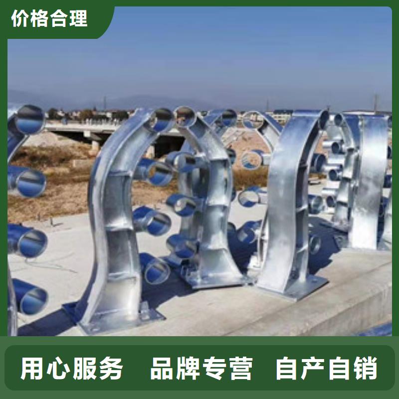 復合管護欄,河道護欄隨心所欲定制當地服務商
