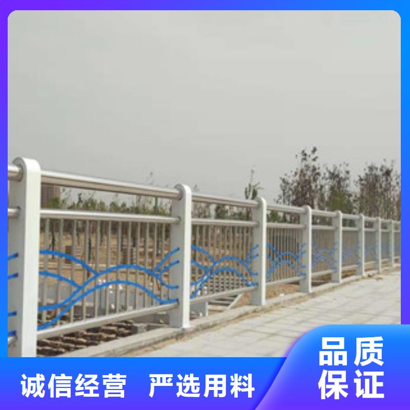 復(fù)合管護(hù)欄,【人行道欄桿】種類齊全為您精心挑選