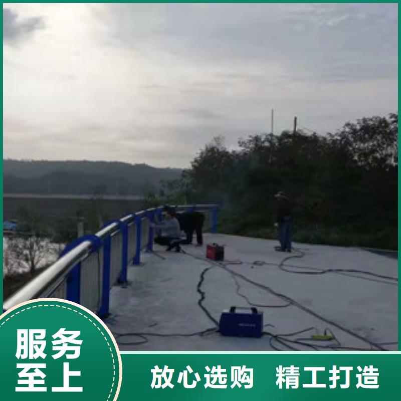 燈光護欄橋梁防撞護欄買的是放心同城供應商