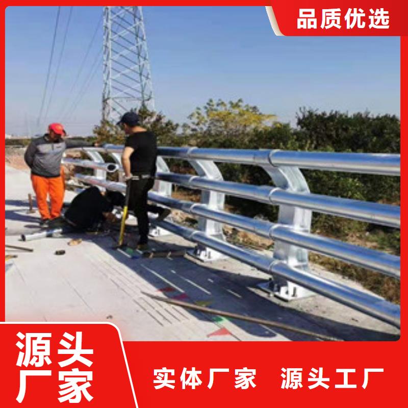 燈光護欄不銹鋼橋梁護欄
支持定制加工精工細致打造
