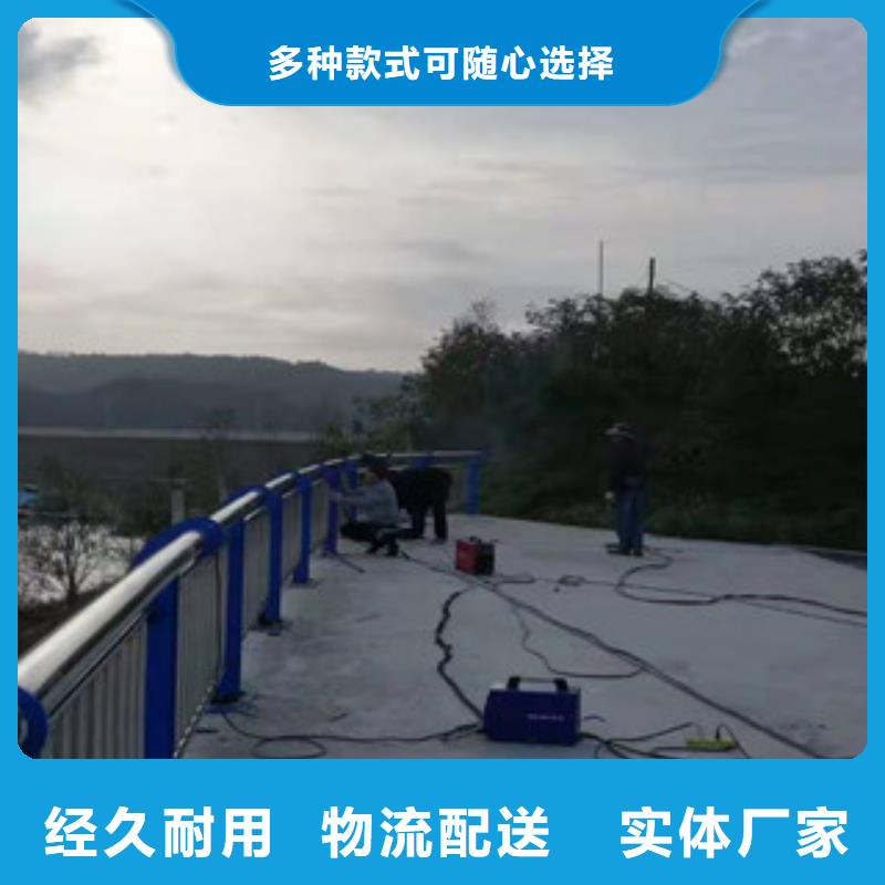 【橋梁防撞護欄】不銹鋼河道護欄適用范圍廣當地生產商