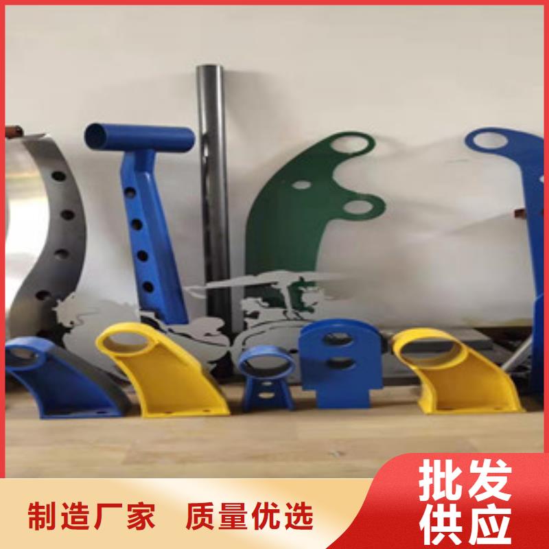 橋梁防撞護欄-【不銹鋼橋梁護欄
】種類豐富廠家直銷售后完善
