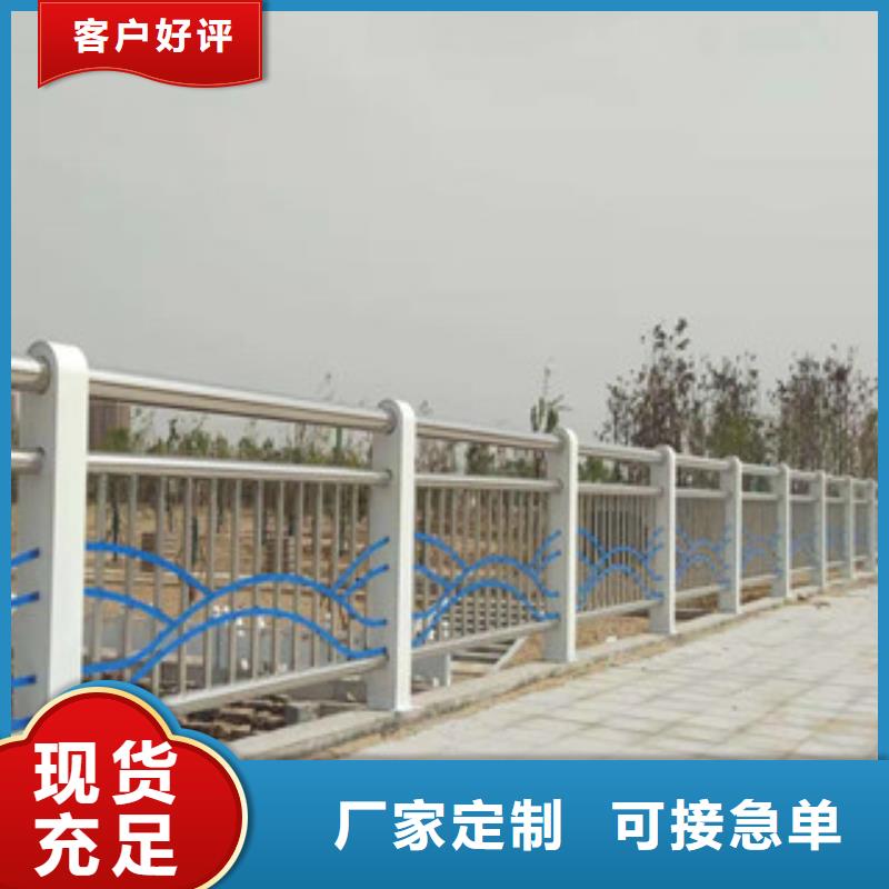 橋梁防撞護欄不銹鋼橋梁護欄精益求精本地生產廠家