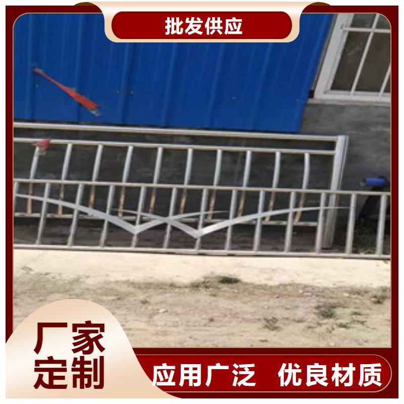 【景觀護欄_防撞護欄立柱市場行情】同城公司