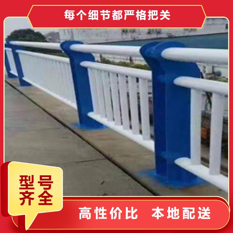 【景觀護欄】-不銹鋼橋梁護欄精心選材品質(zhì)商家
