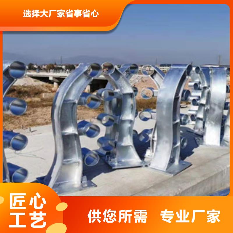 景觀護欄_河堤防撞護欄免費回電本地供應商