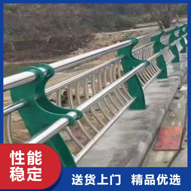 景觀護欄不銹鋼景觀護欄真材實料誠信經營本地品牌