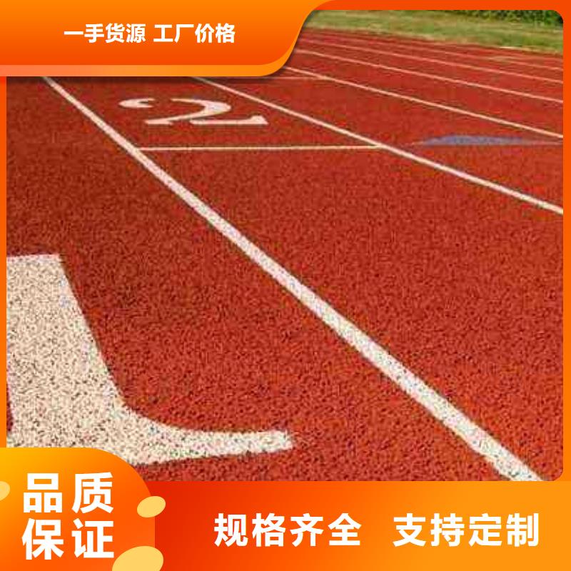 塑膠場地毛球場館地板膠鋪設(shè)合作共贏全新升級品質(zhì)保障
