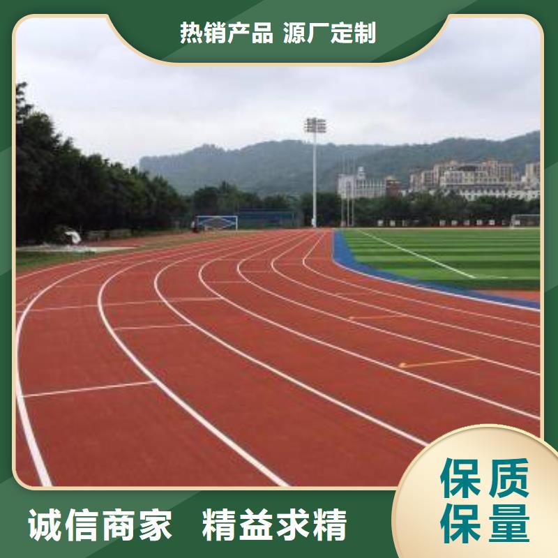 室內塑膠籃球場廠家直銷終身質保工程施工案例