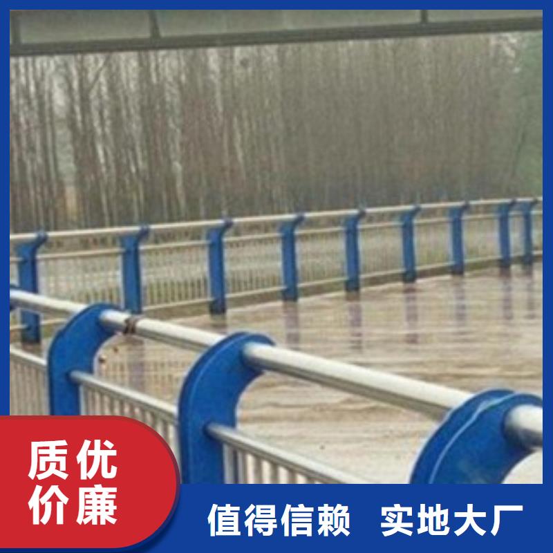 不銹鋼復(fù)合管-不銹鋼護(hù)欄細(xì)節(jié)嚴(yán)格凸顯品質(zhì)本地制造商