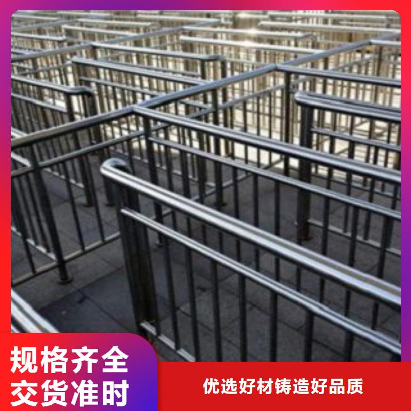 不銹鋼復合管【LED燈光護欄】采購品牌大廠家