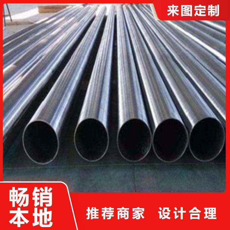 景觀橋梁護欄_201不銹鋼復合管廠家實力雄厚當地服務商