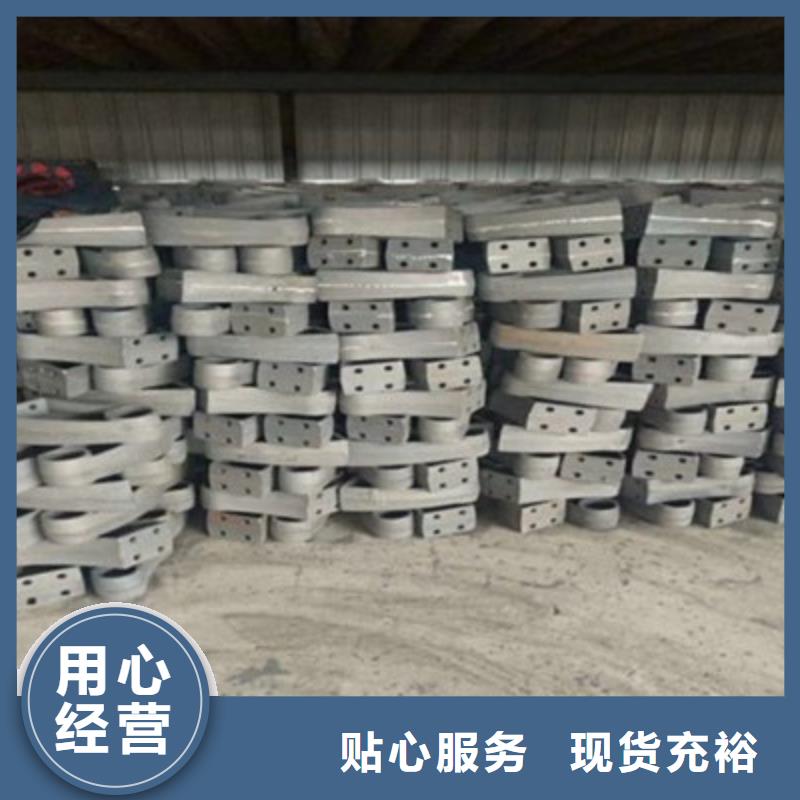 【景觀橋梁護欄】不銹鋼立柱質(zhì)檢嚴(yán)格技術(shù)先進