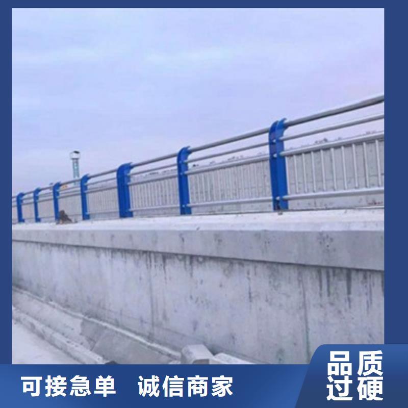 景觀橋梁護(hù)欄防撞立柱從源頭保證品質(zhì)用心做好細(xì)節(jié)