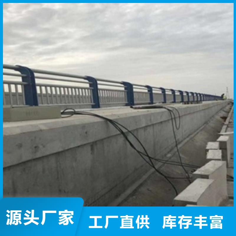景觀橋梁護(hù)欄河堤護(hù)欄廠家技術(shù)完善使用方法