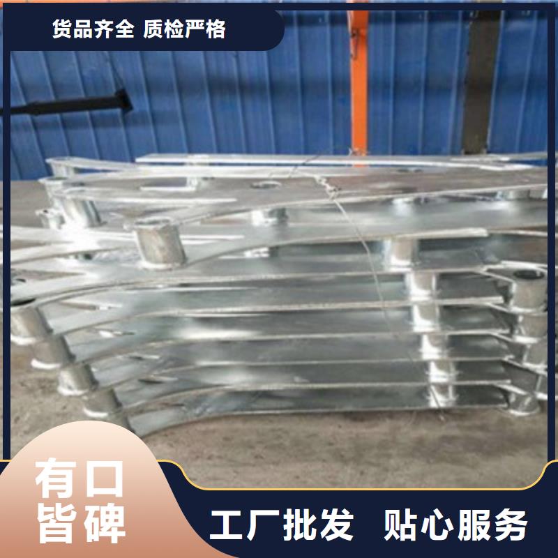 橋梁燈光防撞護欄,201不銹鋼復合管出廠嚴格質檢廠家工藝先進