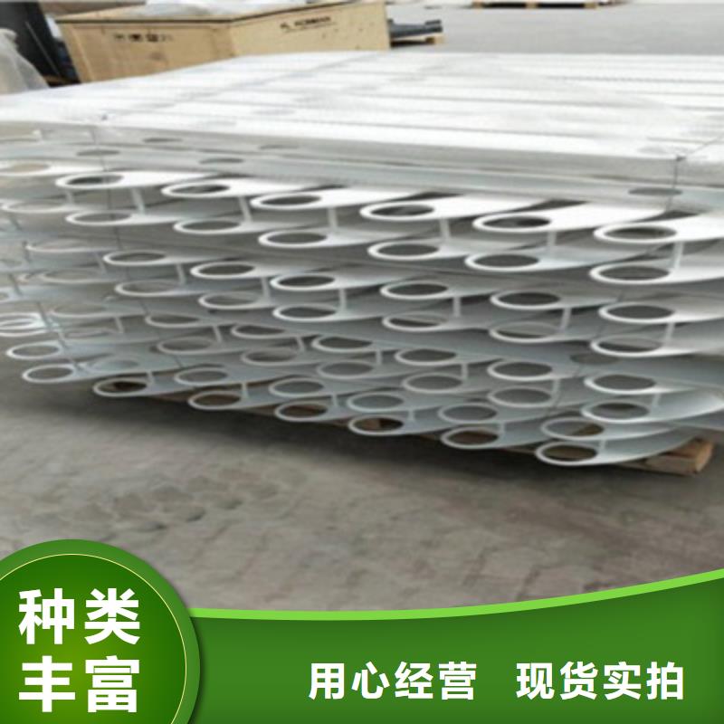 【橋梁燈光防撞護(hù)欄】-橋梁防撞護(hù)欄從源頭保證品質(zhì)極速發(fā)貨