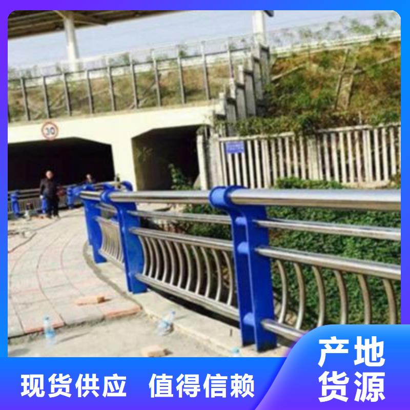 不銹鋼防護欄-【防撞護欄】多年實力廠家敢與同行比服務