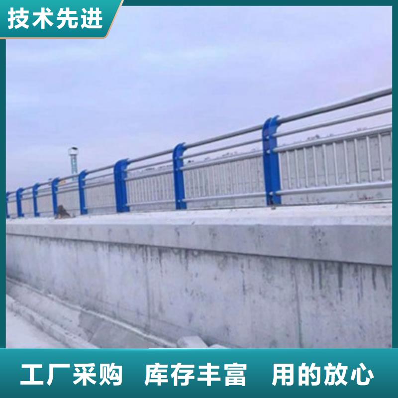 不銹鋼防護欄_燈光防撞護欄大廠家實力看得見快速物流發(fā)貨