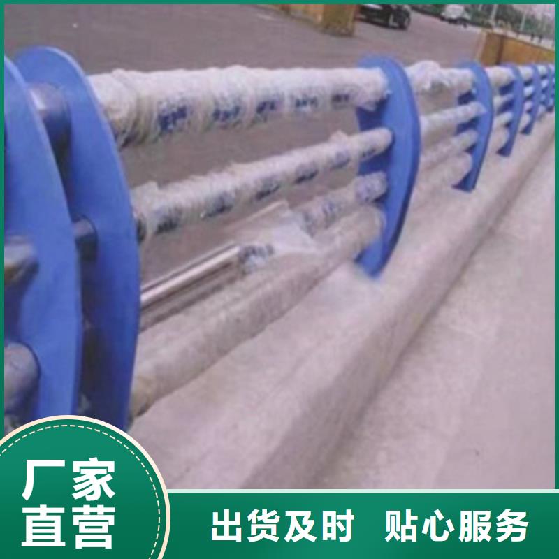 【不銹鋼防護欄不銹鋼復合管護欄實力廠家】主推產品