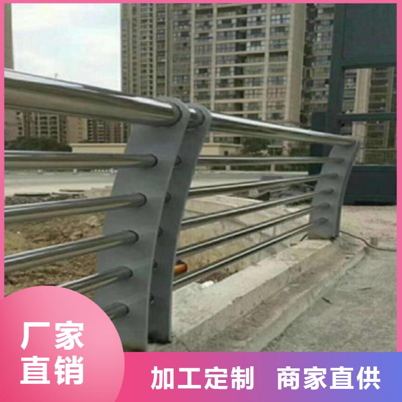防撞橋梁欄桿_【河堤護(hù)欄】海量貨源適用范圍廣