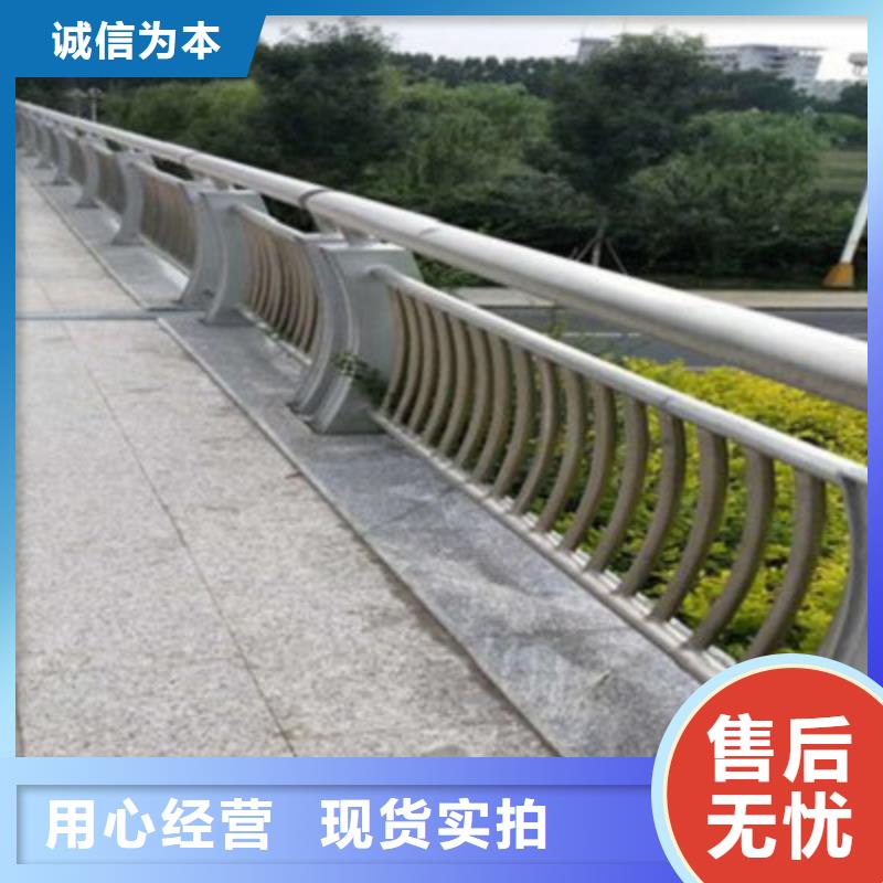 防撞橋梁欄桿立柱品質(zhì)保障售后無憂應(yīng)用領(lǐng)域