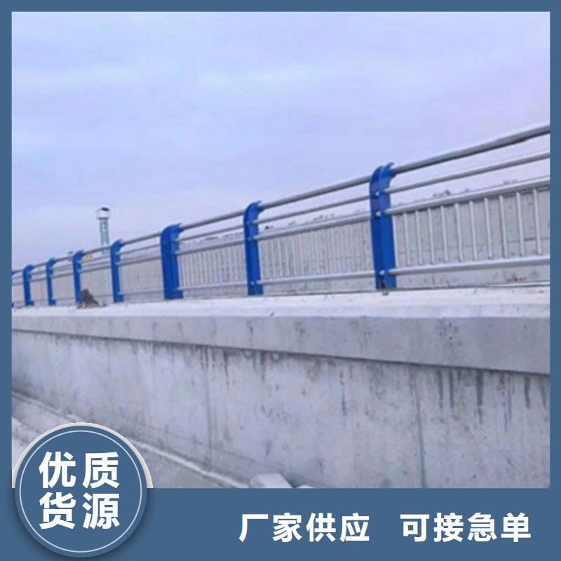 防撞橋梁欄桿【景觀】護欄價格實惠工廠直供當地生產廠家