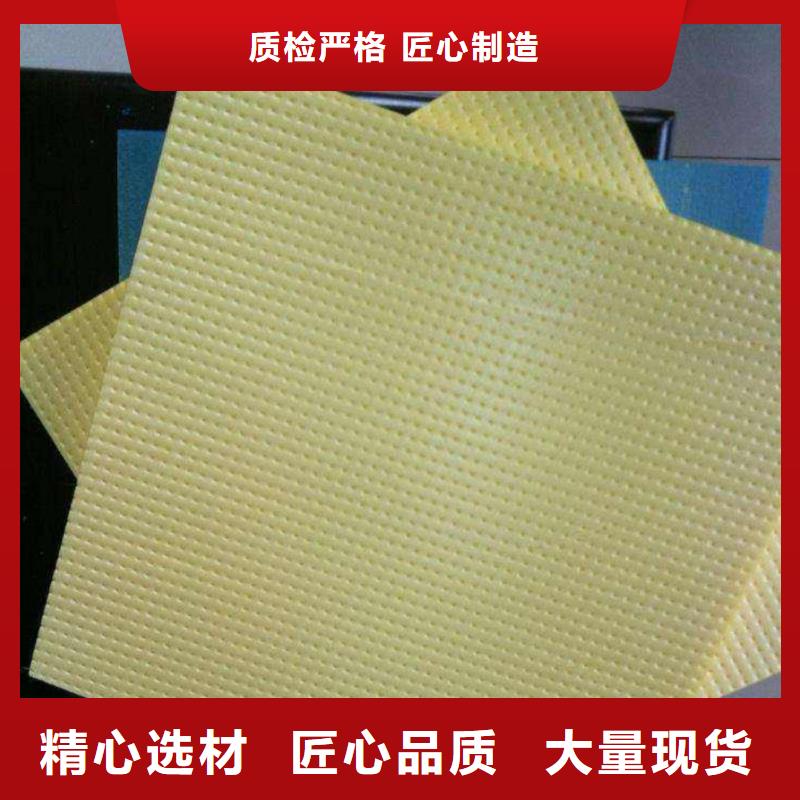 【地暖板擠塑板誠信可靠】優(yōu)選貨源