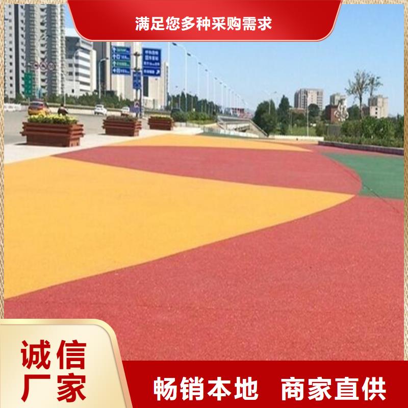 透水_水泥壓印地坪實體廠家支持定制的圖文介紹