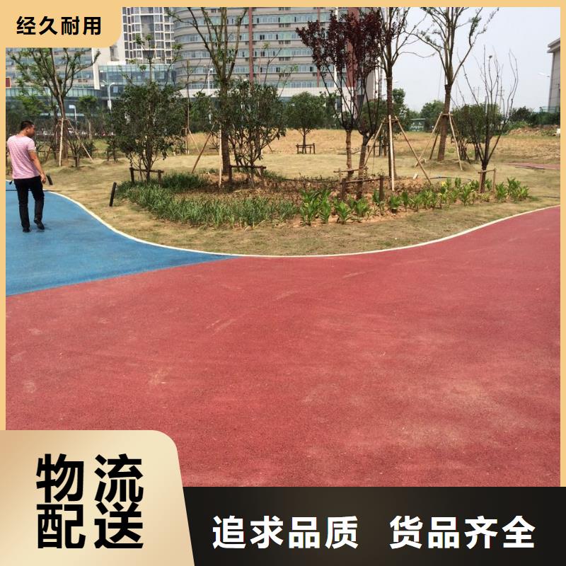 透水,彩色環氧地坪漆高標準高品質廠家直銷貨源充足