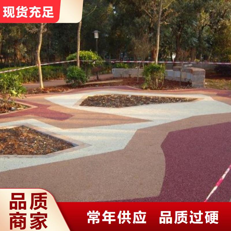 透水水泥壓印地坪檢驗發貨本地生產商