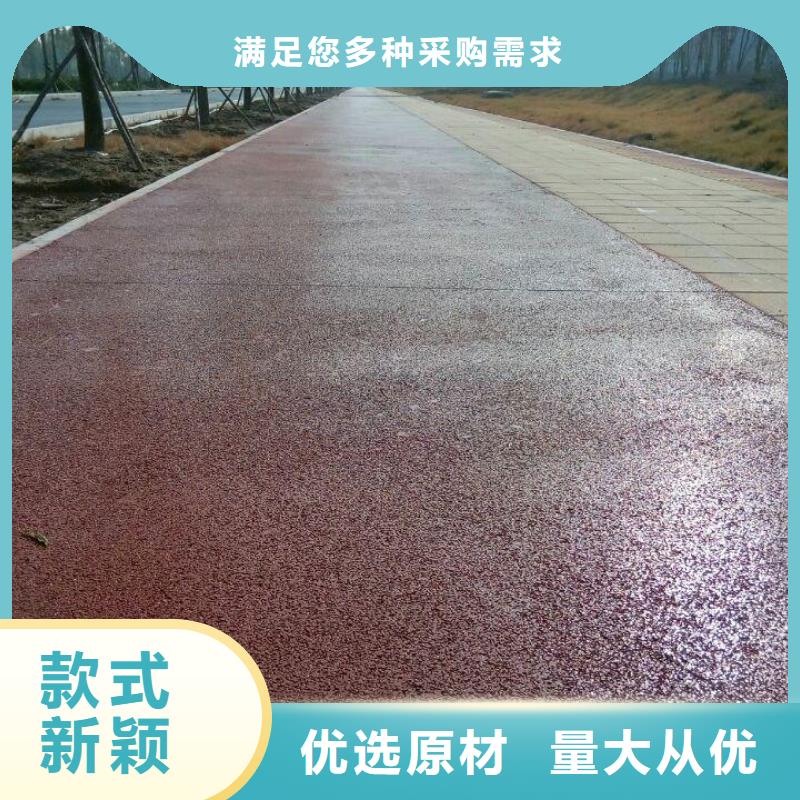 透水【水泥壓印地坪】追求細節品質同城制造商