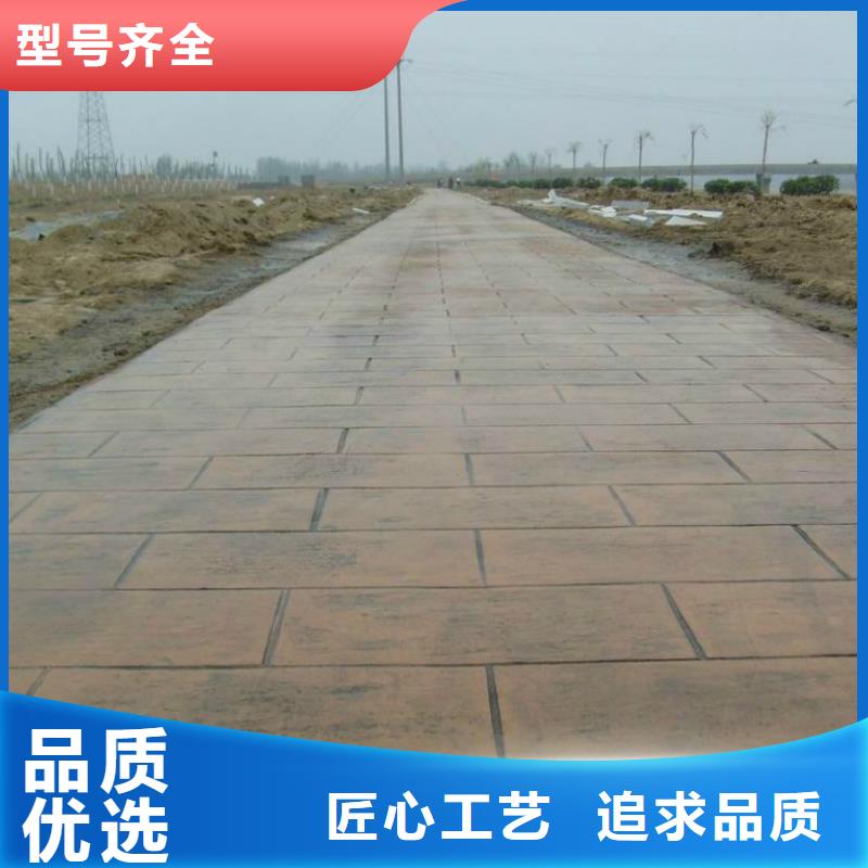 壓花廠房環氧自流平物美價優本地制造商