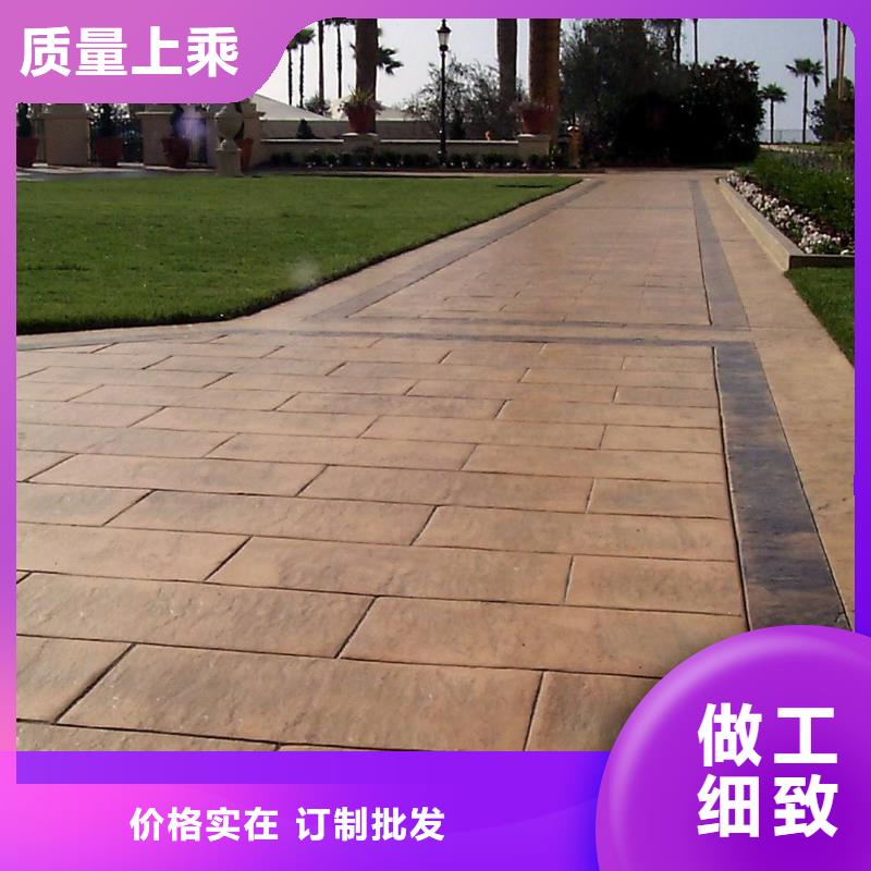 【壓花】水泥壓印地坪產品實拍本地公司