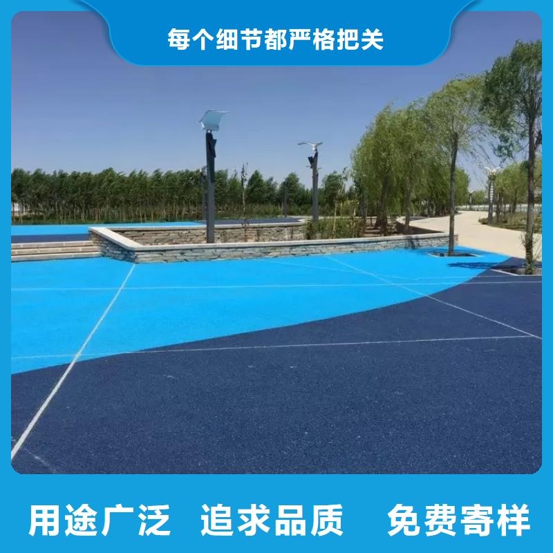 透水彩色混凝土壓花地坪產地源頭好貨工廠采購